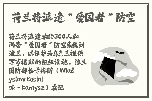 蝴蝶忍被鬼淦动漫