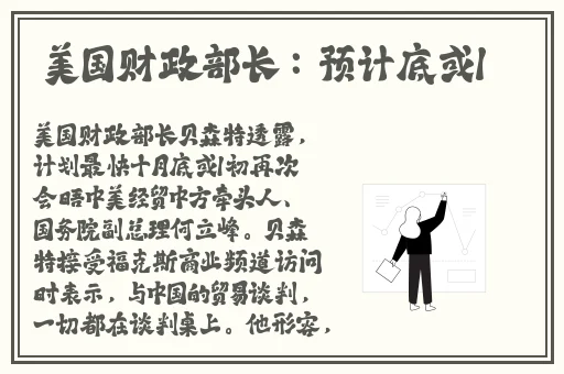 51cg1.ct吃瓜