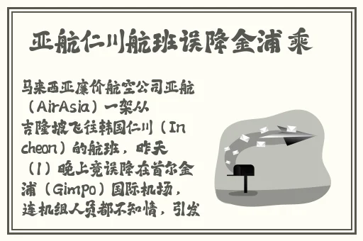 蹭蹭好爽 好紧 宝贝别夹小燕子