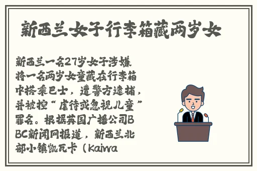 《菊内留香》TXL金银花